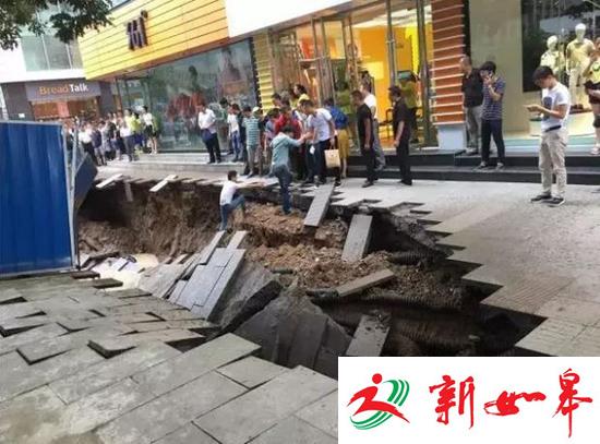 兰州5个月现18起路陷 黄土地质与管网老化是主因