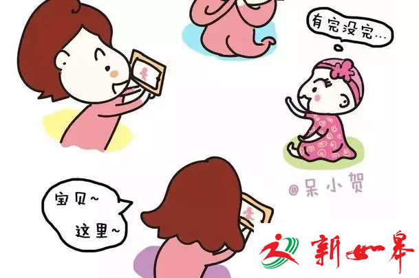 慎！女子网上晒娃没开定位，却被找出哪家幼儿园