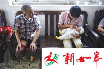 湖南男子失踪&ldquo;失足&rdquo;12年归家：我不要出去了