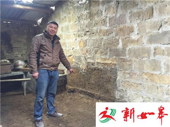 重庆村民拆老房子发现大宝剑 专家:系战国柳叶剑