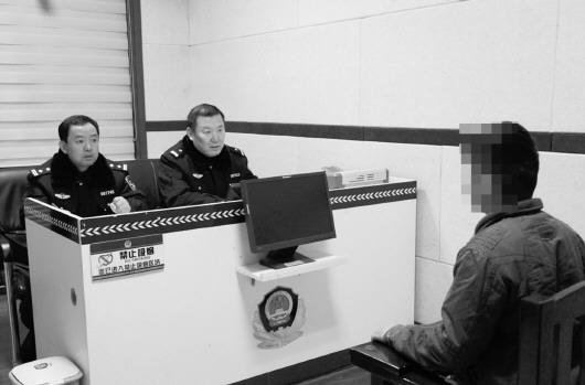 山东一高三学生自导绑架案向父母勒索十万元