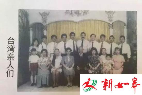 华侨深夜致电济南民警：我想找到从未谋面的亲姐