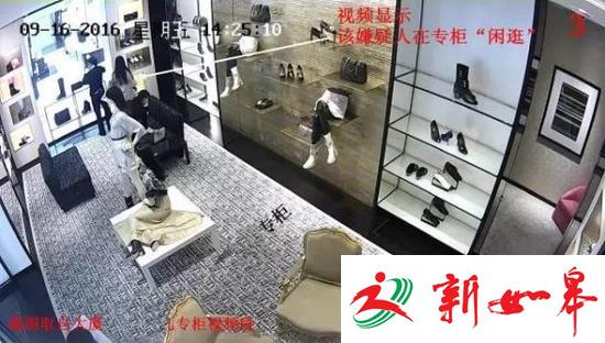 85后海归女竟为了个香奈儿包在杭州专柜店里，做出这样的蠢事...