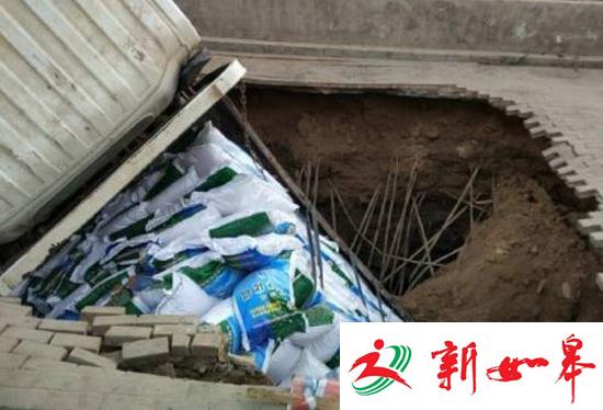 兰州5个月现18起路陷 黄土地质与管网老化是主因