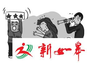 河南两个14岁女生拿着400元伙食费跑长沙打工:想看汪涵何炅