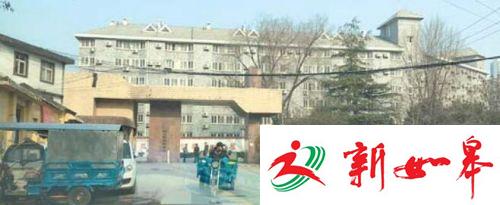 事发地位于宝华街一粮食储备库大院。 本报记者 时培磊 摄