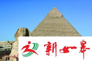 中国游客埃及行清凉油当小费 成“通行货币”