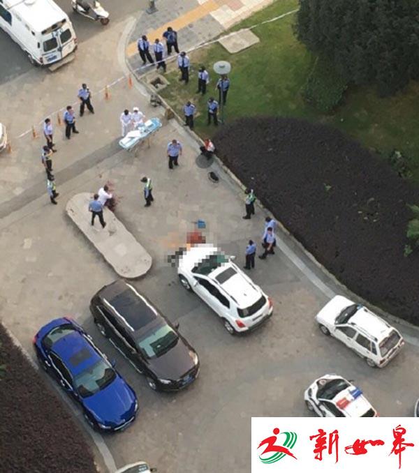 男子持刀捅死一女子被刑拘 因感情纠纷起矛盾