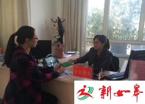 江苏明确社会抚养费标准：超生一子缴四倍抚养费