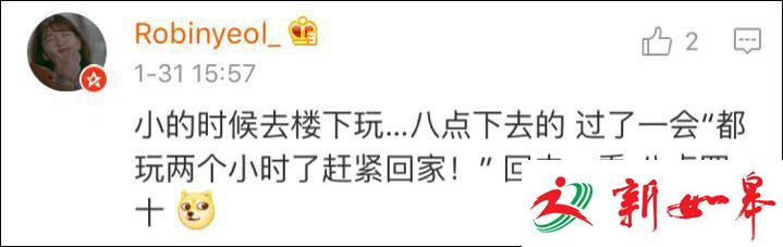 此外，等你起床的总有一桌子永远没开始煮的饭菜。