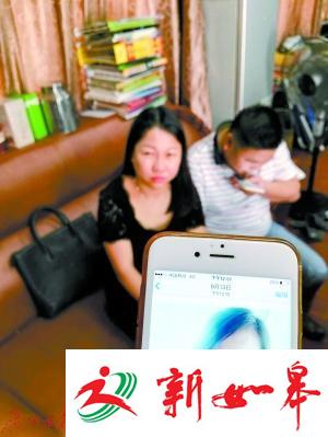 至今杳无音信的大女儿应该和洋洋长相近似。