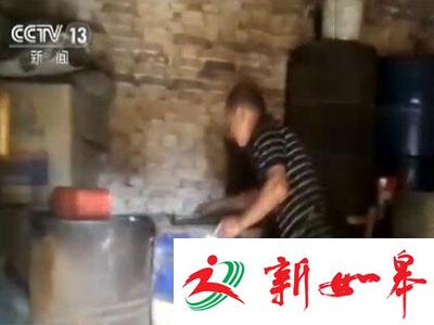 暗访危废整治:废油炼成&ldquo;柴油&rdquo;卖进黑加油站
