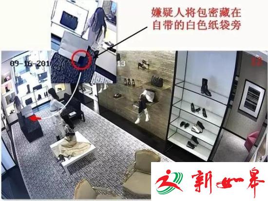 85后海归女竟为了个香奈儿包在杭州专柜店里，做出这样的蠢事...
