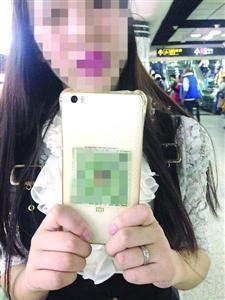 地铁小广告升级：&ldquo;创业者&rdquo;求扫码 一个赚两三元