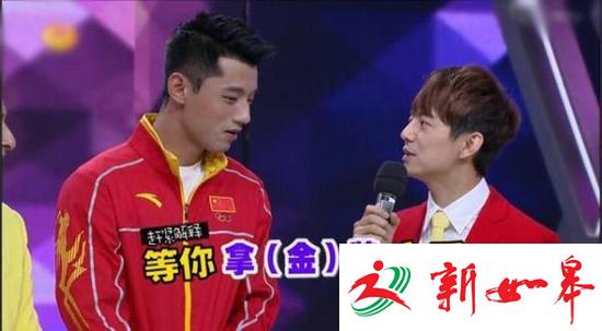 张继科单曲销量破20万 刘国梁:引导