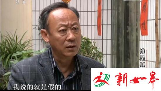 惨烈杀人案谁是真凶?获刑者称被逼供 供述杀人者消遥法外