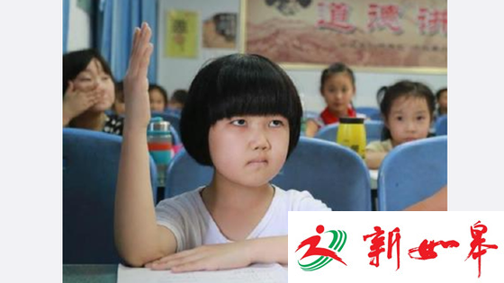 9岁小女孩的最悲伤作文