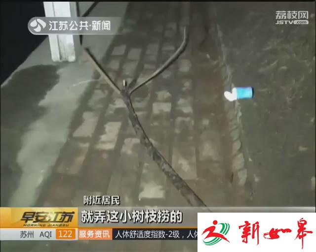 男童不慎坠河 妈妈的一个错误举动导致孩子溺亡