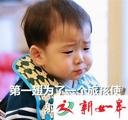 蓝瘦香菇什么意思？为何刷爆朋友圈