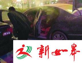 女子怒向小三泼汽油 结果将自己和丈夫烧成重伤