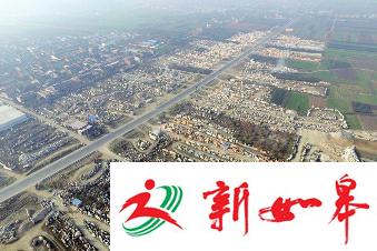 秦岭巨石遭疯狂盗采 基层人员向上级反映无回音