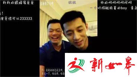 张继科单曲销量破20万 刘国梁:引导