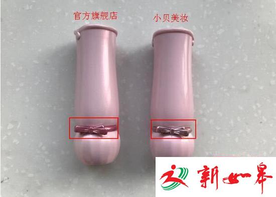 淘宝被指护假:金冠网店横行十年 消费者举报遭驳