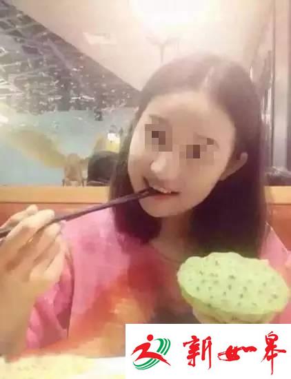 ▲遇害中传女生周云露。资料图片