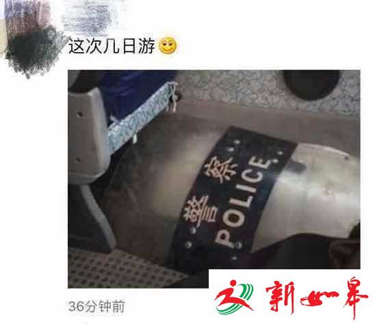 两女生寝室遭殴打 打人同学晒图：已对警车免疫