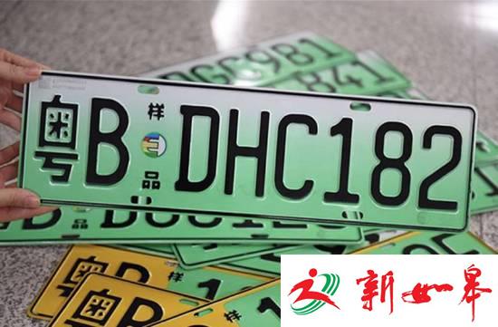 2016年最后一个月 这些新规将影响你的生活