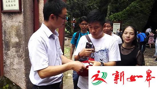 武夷山逃票线路设专人蹲点 非旅游线路增设探头