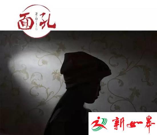 遭家暴11年被咬掉鼻子女子:逆来顺受 没提过家暴