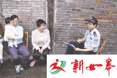 退休民警自创追逃攻略 两年追回41名嫌疑人