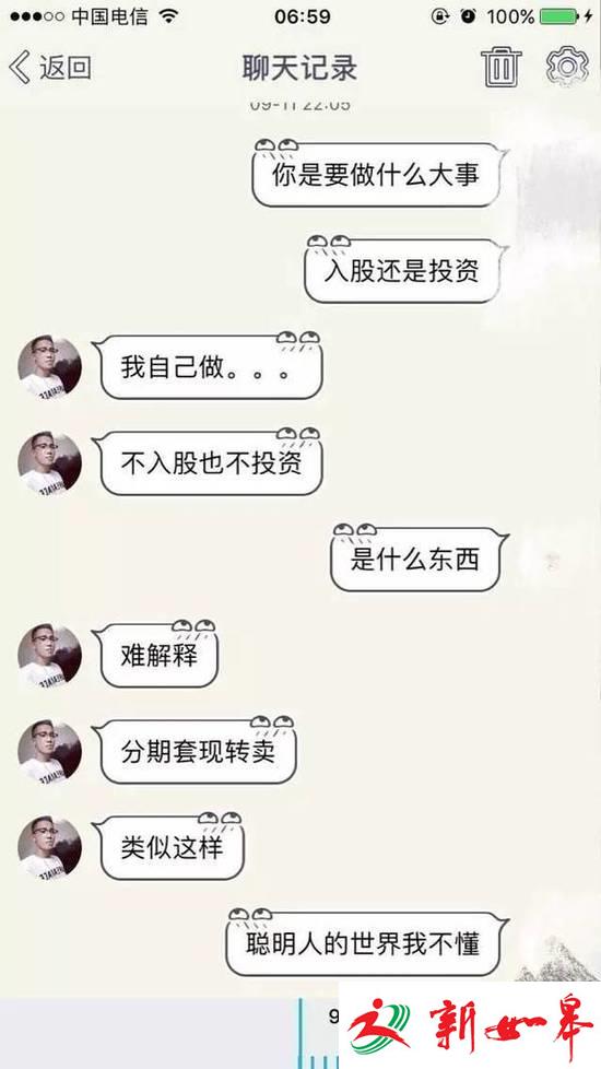 南宁一大学生借款160万元用来赌博后自杀身亡