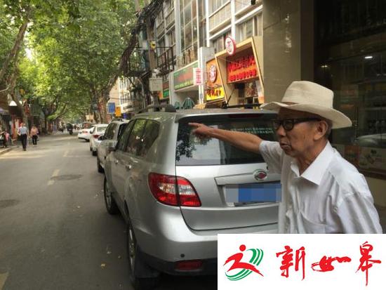 南大碎尸案20年回首:家人未见尸骨 案件仍在侦办