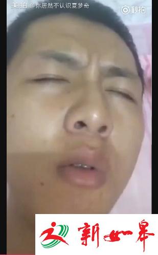 蓝瘦香菇什么意思？为何刷爆朋友圈