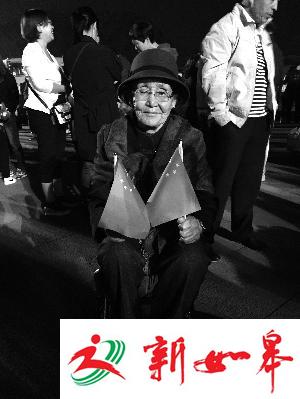 九旬老人青海赴京看升旗：四点多到达等待一整夜