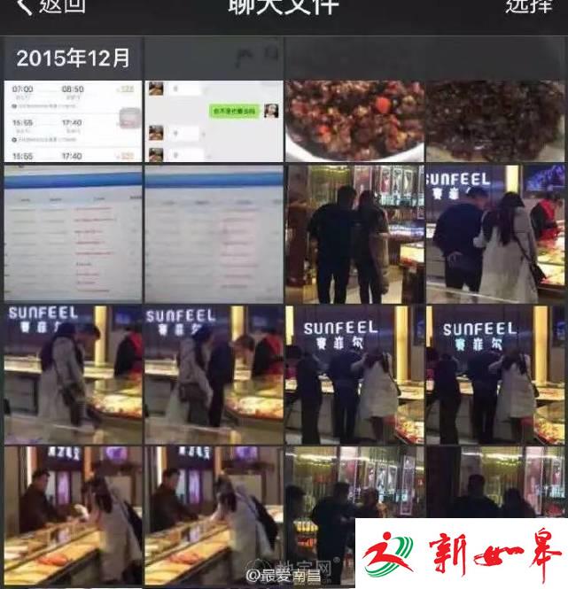 网曝南昌一女子陪丈夫和小三去产检 从28楼跳下