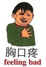 钱包已空、不敢上秤 你的春节假期余额已不足