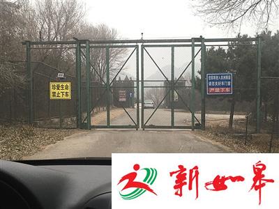 八达岭动物园虎园重新开放 已增设电网和警示牌