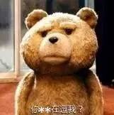 钱包已空、不敢上秤 你的春节假期余额已不足